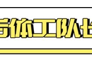 九游社区-现在市场上最香的，就是“部分现金”