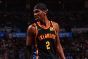 NBA总冠军雷霆队明星控卫 亚历山大有几次MVP？