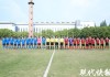 九游社区-三连胜！海安博文高中“省长杯”继续领跑