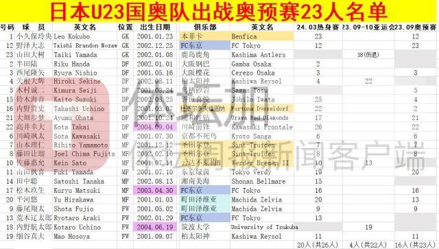 rbga_副本.jpg