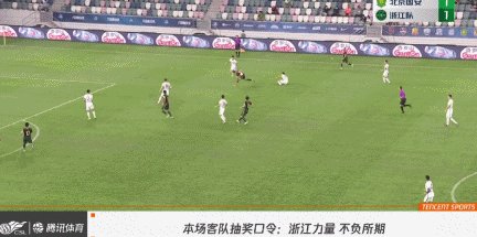 1662469319127097318.gif 张玉宁2.gif
